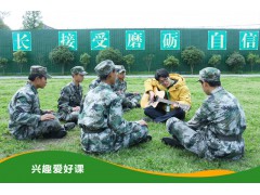 陕西兴趣爱好课