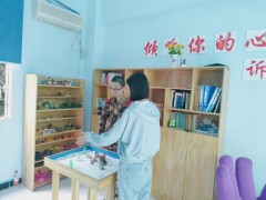一对一心理辅导